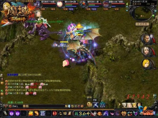 《魔域口袋版》全新10人本揭秘：突破极限的协同挑战之旅