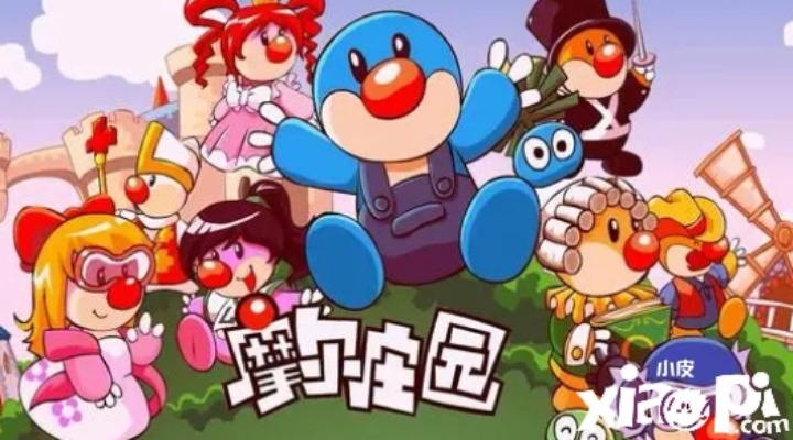 摩尔庄园手游爆豆大炮玩法攻略，轻松掌握新技巧