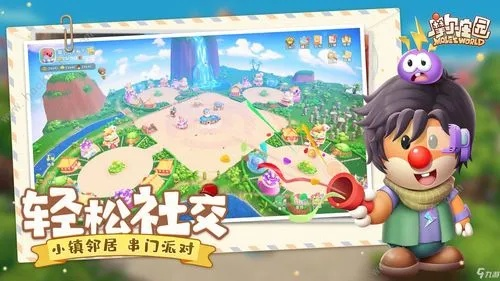 摩尔庄园手游紫藤花架攻略:高效获取新技巧解析 摩尔庄园手游紫藤花架攻略:高效获取新技巧解析