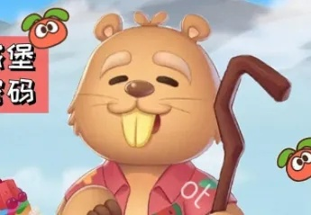 摩尔庄园手游土拨鼠金牙攻略：高效获取新技巧揭秘