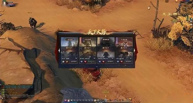 2025年还在找大型网页游戏？这12款高人气神作藏着老玩家的私藏清单！