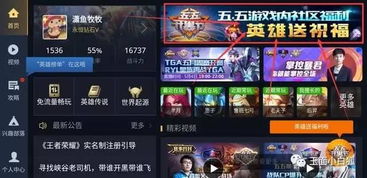 网游老玩家才懂的点卡秘密，为什么现在充点卡反而比道具付费更值？