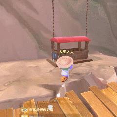 摩尔拉雅彩蛋深度解析：手游摩尔庄园攻略新视角