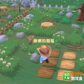 摩尔庄园手游种田布局攻略：高效规划新视野