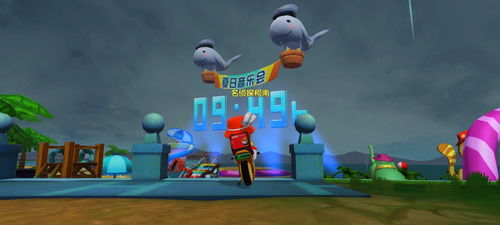 摩尔庄园手游财神雕像获取攻略:高效秘籍大公开 摩尔庄园手游财神雕像获取攻略:高效秘籍大公开