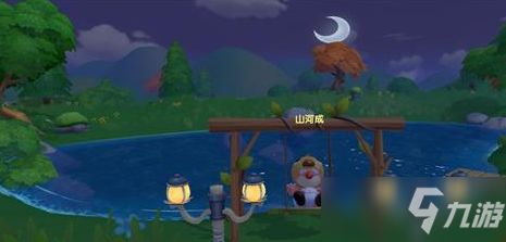 摩尔庄园手游粉粉小木床家具获取攻略详解，轻松解锁新家居秘籍