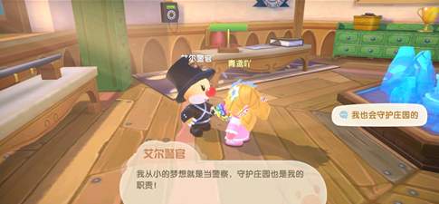 摩尔庄园手游蘑菇变身技巧深度解析，解锁新玩法！