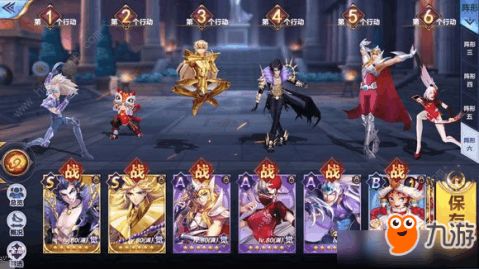 圣斗士星矢觉醒秘籍：圣衣进化玩法全攻略解析