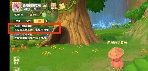 摩尔庄园手游智慧值飙升秘籍,高效提升攻略全解析 摩尔庄园手游智慧值飙升秘籍,高效提升攻略全解析