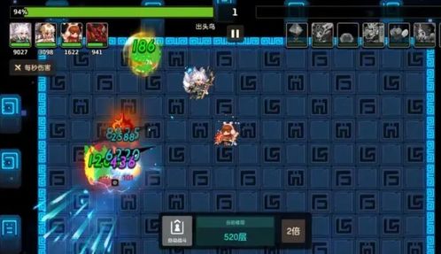 坎公骑冠剑电梯275层通关攻略：高效秘籍全解析