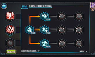 《圣魂》探险阵容优化攻略，解锁全新战斗价值