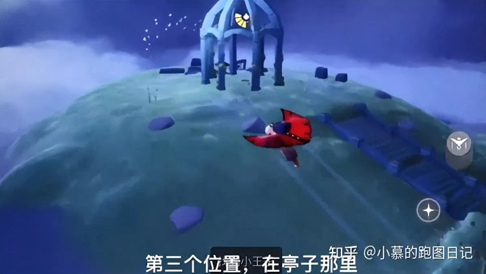 光遇小王子季任务一攻略：高效完成秘籍分享，轻松解锁新境界