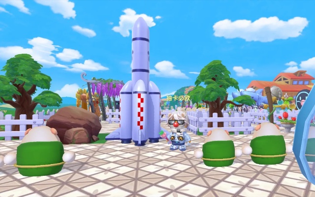 摩尔庄园手游兑换太空飞行器攻略,轻松获得新玩法揭秘 摩尔庄园手游兑换太空飞行器攻略,轻松获得新玩法揭秘