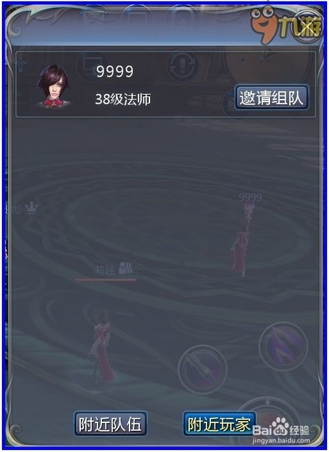 2025年还在找3D网游？这10款冷门神作+热门顶流的全维度盘点，玩家必看！