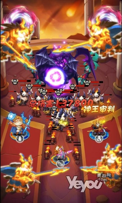 炼狱守卫BOSS机制深度解析：勇者联盟全新挑战攻略揭秘