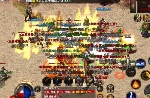 2025年最新公测网游排行榜曝光，哪些新游能让老玩家放下养老服？