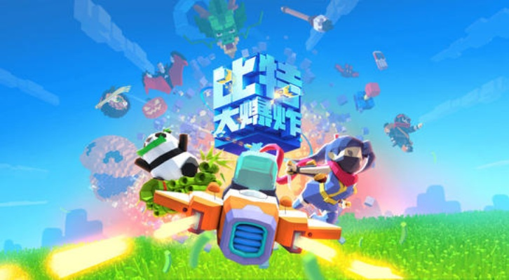 比特大爆炸拉面BOSS攻略：高效打法解析，轻松通关秘籍大公开