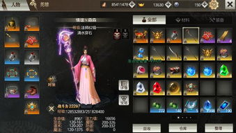 2025年手游网游排行榜藏着什么秘密？骨灰玩家熬夜整理的冷门神作全在这