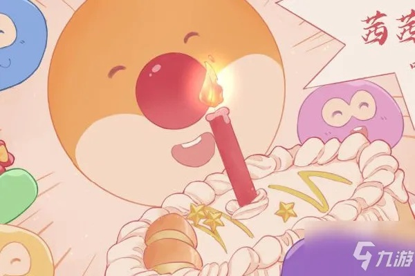 摩尔庄园手游小镇管理员数量上限大揭秘，解锁全新管理价值！