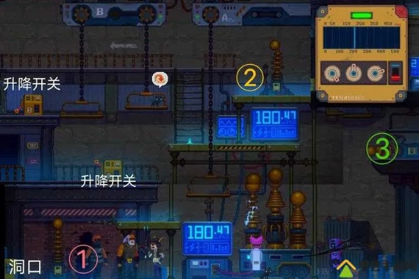 破解迷雾侦探第一章荷鲁斯密码，解锁神秘新攻略