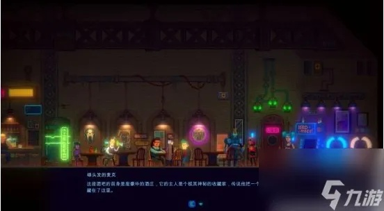 酒窖挪瓶技巧大揭秘：迷雾侦探酒窖通关攻略解析