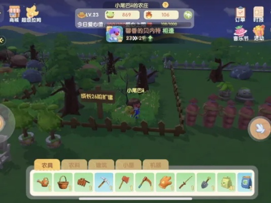 摩尔庄园手游餐厅快速盈利新攻略：揭秘高效卡bug技巧