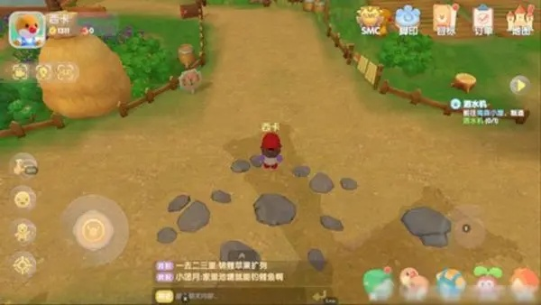 摩尔庄园手游解锁高级耕地新攻略，高效解锁技巧大公开