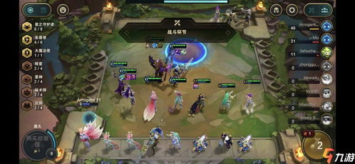 手游充值攻略：云顶之弈快速入门秘籍大公开