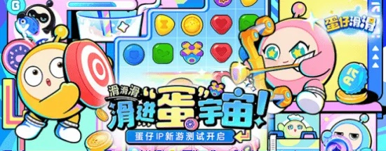 摩尔庄园手游丝尔特服装店升级攻略:揭秘高效升级新技巧 摩尔庄园手游丝尔特服装店升级攻略:揭秘高效升级新技巧