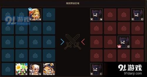 245层电梯挑战攻略：坎公骑冠剑轨道电梯通关秘籍大揭秘