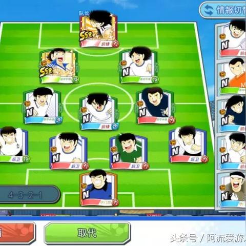 鬼泣巅峰之战快速排队攻略：轻松解决排队难题新技巧