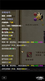 2025年还在找好玩的网游？这5款冷门神作凭什么冲进玩家私藏榜TOP10？