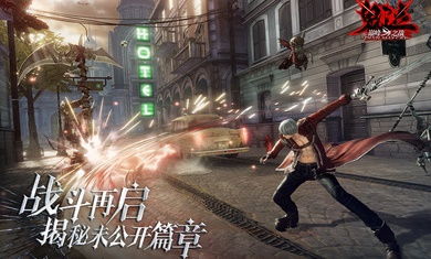 鬼泣巅峰之战高效回血秘籍，解锁续航新境界