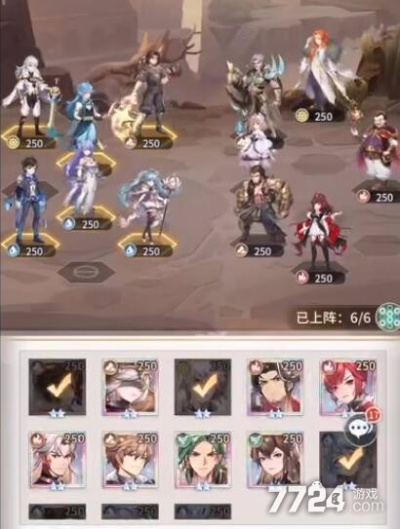 斗罗大陆武魂觉醒攻略：4-4纷争挽歌通关秘籍大揭秘