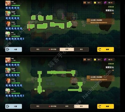 坎公骑冠剑苏醒狐仙三星攻略:全收集技巧解析秘籍 坎公骑冠剑苏醒狐仙三星攻略:全收集技巧解析秘籍