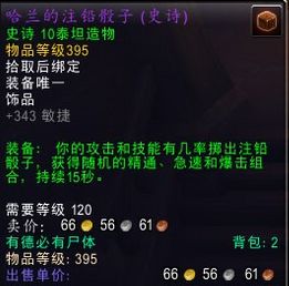 2013手机网游TOP10深度复盘，当年霸榜的神作，现在还有人在玩吗？