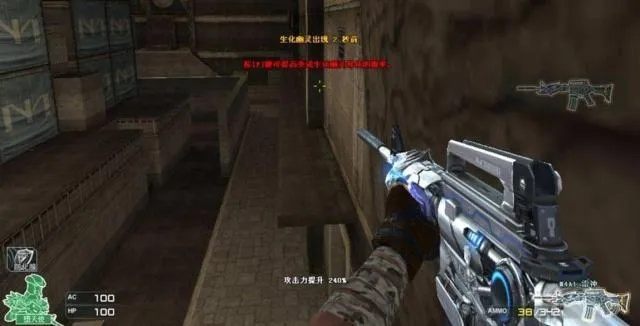 为什么你打射击网游总被秒？3个藏在弹道里的实战秘密，90%玩家没搞懂