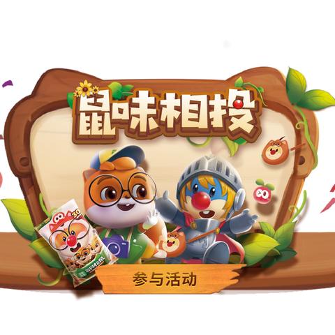 摩尔庄园手游摩尔豆高效赚取攻略，轻松解锁新价值