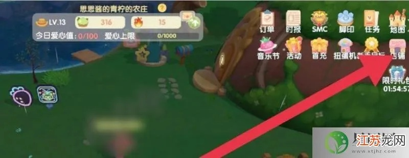 摩尔庄园手游银矿石高效获取攻略全解析 摩尔庄园手游银矿石高效获取攻略全解析