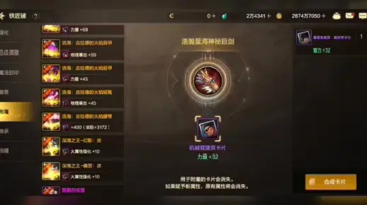 免费大型网游真能玩爽？我测了3款0氪天花板，发现藏在体验里的「隐形门槛」