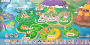 摩尔庄园手游小镇建筑师:揭秘建筑大师的神奇魔力 摩尔庄园手游小镇建筑师:揭秘建筑大师的神奇魔力