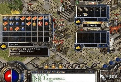 2025年新开大型网游避坑指南？这3款冷门神作凭什么让老玩家连夜开荒？