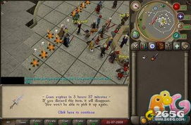 2025年RPG游戏排行榜藏了多少黑马？老玩家实测TOP10里的3个冷门神作