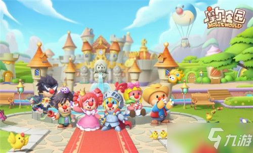 摩尔庄园手游溜冰鞋获取攻略，揭秘服装兑换新途径