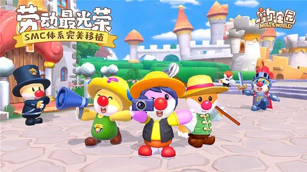 摩尔庄园手游彩虹币攻略：解锁新玩法，轻松赚取攻略秘籍