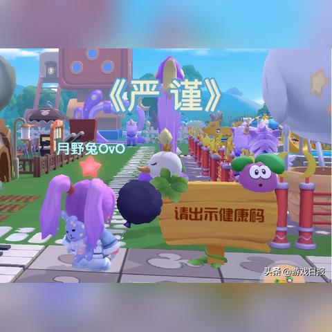 摩尔庄园手游家园装修秘籍：最佳效果图新视角分享