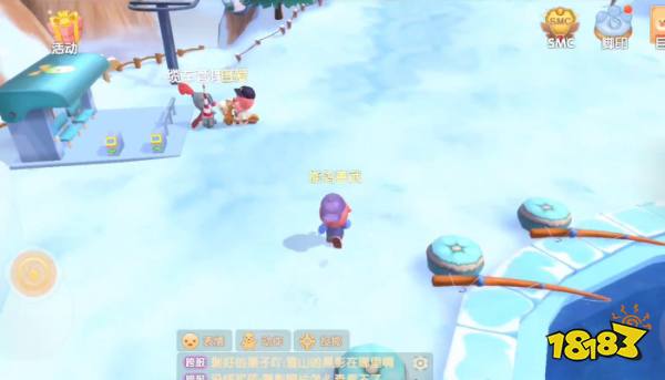 摩尔庄园手游雪山黑影藏匿点大揭秘，位置全解析