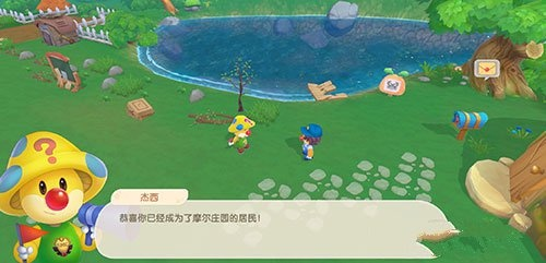 摩尔庄园手游人工降雨时间揭秘,精准掌握雨季乐趣 摩尔庄园手游人工降雨时间揭秘,精准掌握雨季乐趣