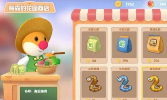 手游泡泡龙攻略：摩尔庄园玩法技巧深度解析**实战**