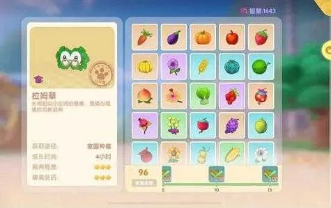 摩尔庄园西瓜获取攻略，农作物价值解析新视角